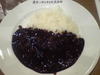 20070418_tokyohayashiriceclub